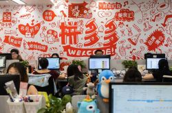 4分钟科普下!宜宾工厂直招普工招聘_哔哩哔哩